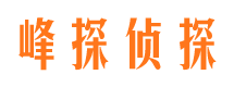 下花园市婚姻出轨调查